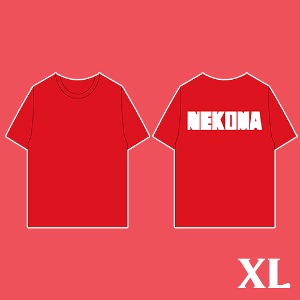 [순차적배송중][피규어프레소][하이큐!!] 정식 라이센스 티셔츠 네코마 고등학교 배구부 져지 스타일 Ver. XL 사이즈