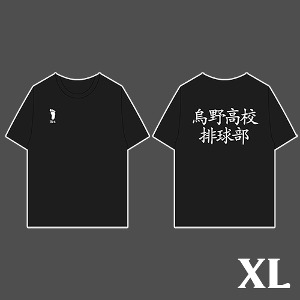 [순차적배송중][피규어프레소][하이큐!!] 정식 라이센스 티셔츠 카라스노 고등학교 배구부 져지 스타일 Ver. XL 사이즈